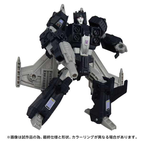 AOTP-EX サンドストーム VS スラッグスリンガー