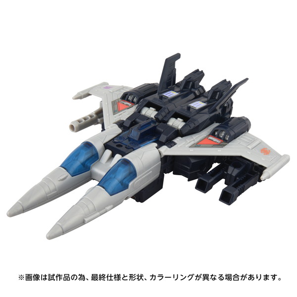 AOTP-EX サンドストーム VS スラッグスリンガー