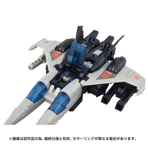 AOTP-EX サンドストーム VS スラッグスリンガー