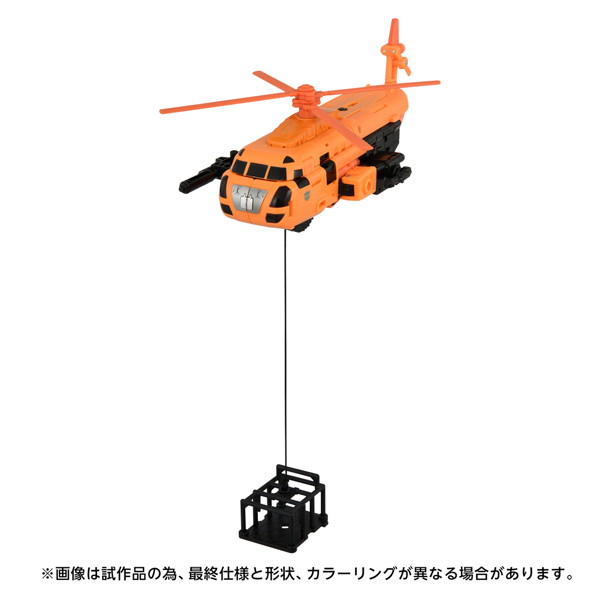 AOTP-EX サンドストーム VS スラッグスリンガー