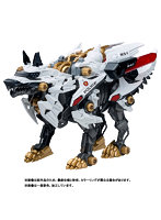 ハンターウルフ 警視庁仕様