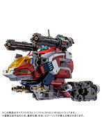 DA-117 ダイアバトルスX-1＜バトルスX-01＞