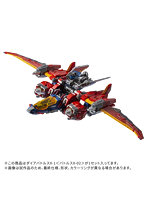 DA-118 ダイアバトルスX-1＜バトルスX-02＞