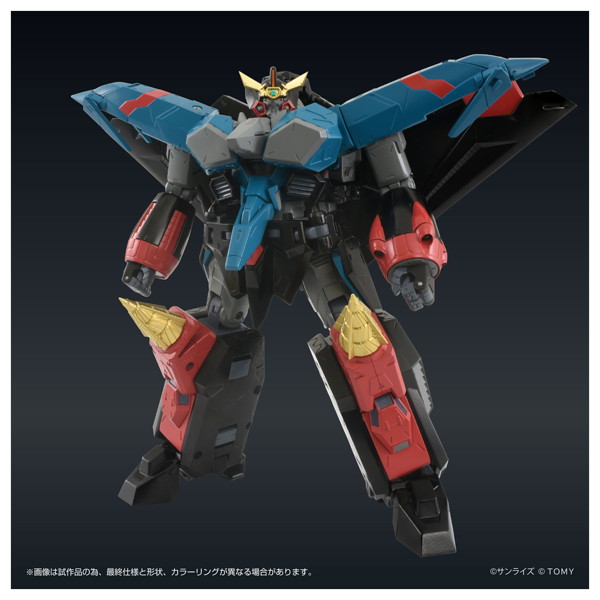 トイライズ ガオファイガー