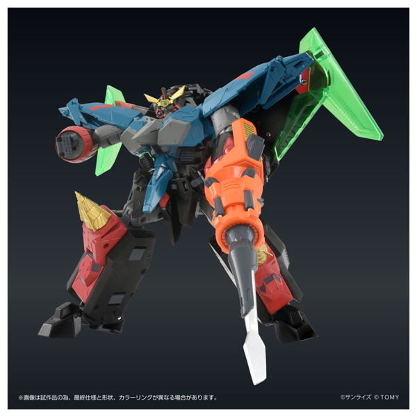 トイライズ ガオファイガー
