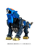 RMZ-013 シールドライガー バン仕様