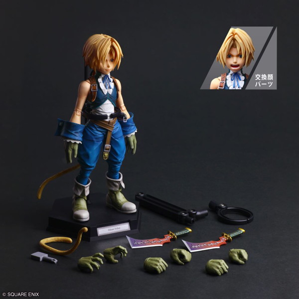PLAY ARTS真 ファイナルファンタジーIX ジタン・トライバル