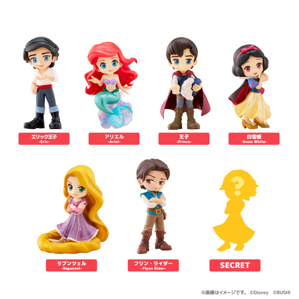 PalVerse / Disney vol.2 （全6種＋1） 1BOX:6個入