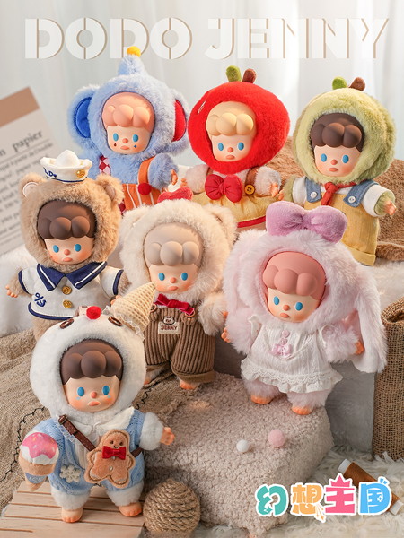 【BOX販売】DODO JENNY Fantasy Kingdom Plush Surprise Box ファンタジーキングダム ぬいぐるみ（1BOX=...