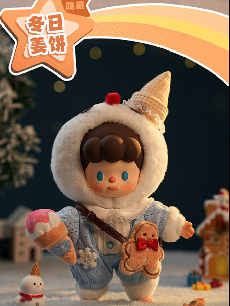 DODO JENNY Fantasy Kingdom Plush Surprise Box ファンタジーキングダム ぬいぐるみ（1BOX=6個）
