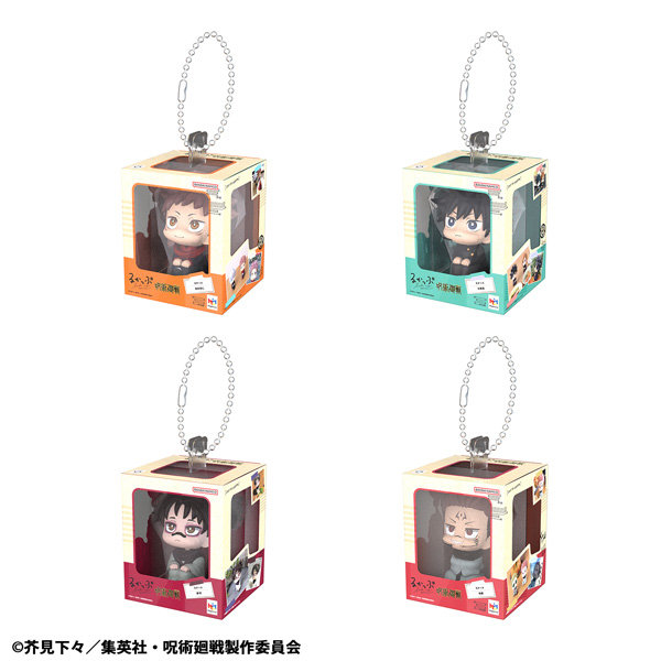 るかっぷミニチュアコレクション 呪術廻戦