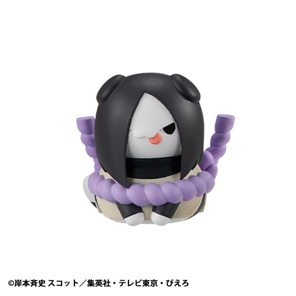 MEGA CAT PROJECT NARUTO-ナルト- ニャルト！サスケく～んこっちにいらっしゃ～い編