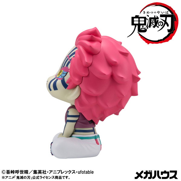 るかっぷ 鬼滅の刃 猗窩座