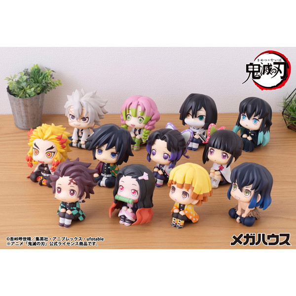 るかっぷ 鬼滅の刃 冨岡義勇