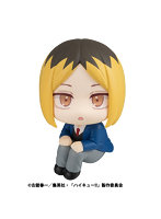 るかっぷ ハイキュ―！！ 孤爪研磨