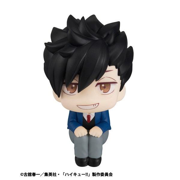 るかっぷ ハイキュ―！！ 黒尾鉄朗