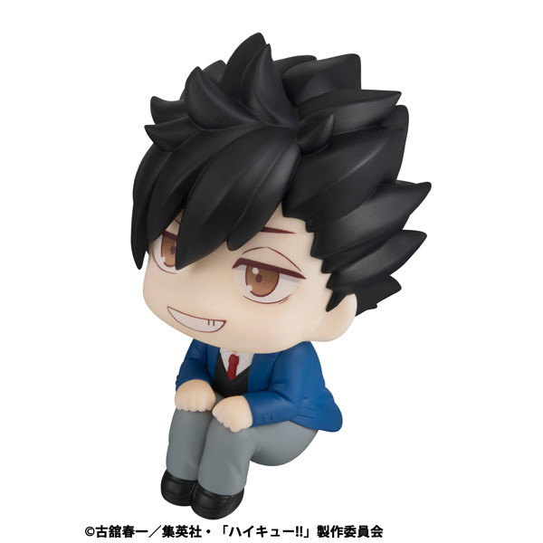 るかっぷ ハイキュ―！！ 黒尾鉄朗