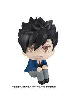 るかっぷ ハイキュ―！！ 黒尾鉄朗