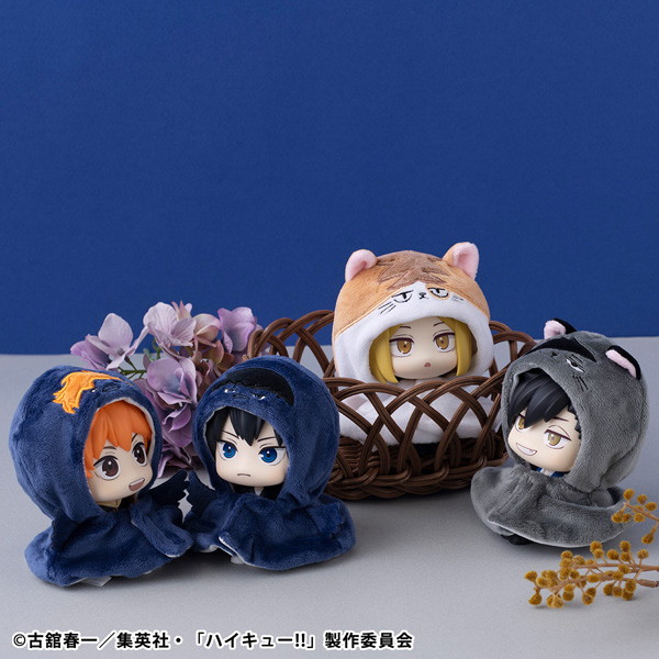 るかっぷ ポンチョ ハイキュー！！ クロオネコ