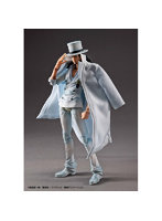 ヴァリアブルアクション Heroes ONE PIECE ロブ・ルッチVer.1.5