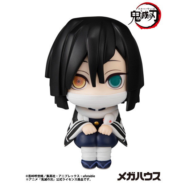 るかっぷ 鬼滅の刃 伊黒小芭内