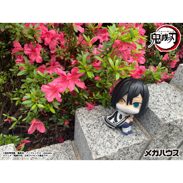 るかっぷ 鬼滅の刃 伊黒小芭内