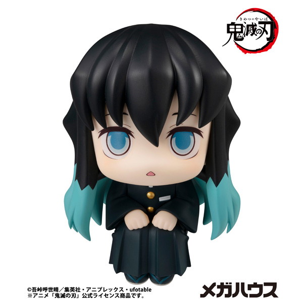 るかっぷ 鬼滅の刃 時透無一郎