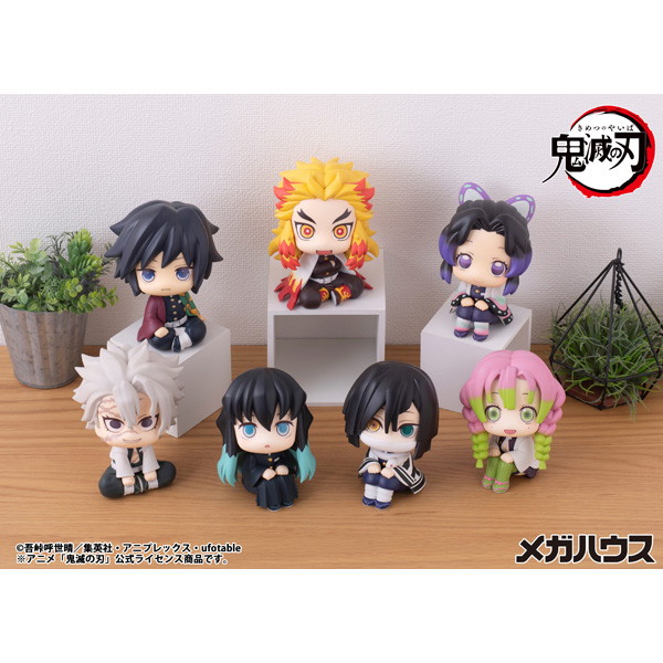 るかっぷ 鬼滅の刃 時透無一郎