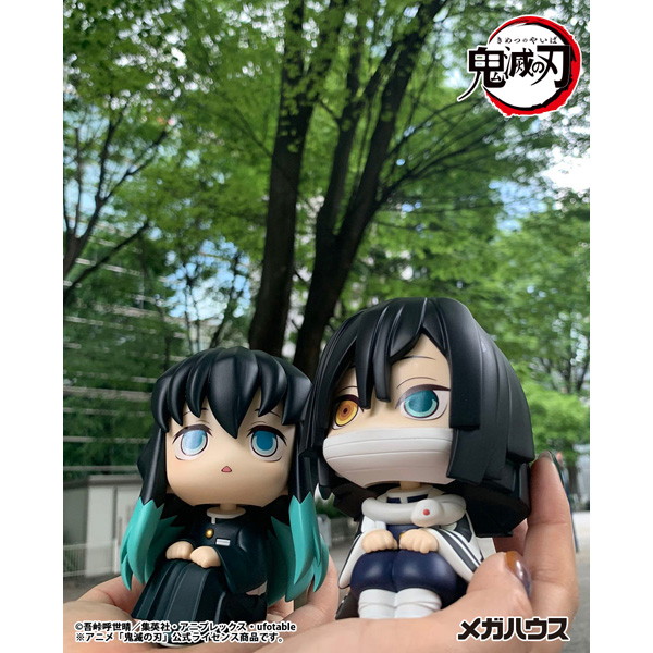 るかっぷ 鬼滅の刃 時透無一郎