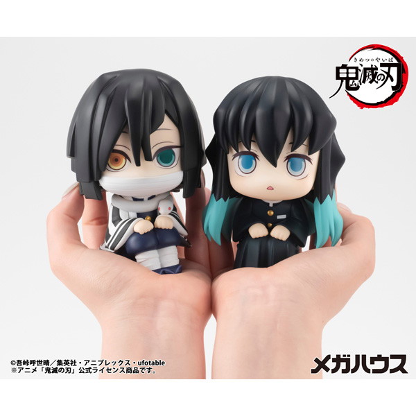 るかっぷ 鬼滅の刃 時透無一郎