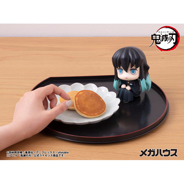 るかっぷ 鬼滅の刃 時透無一郎