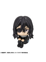 るかっぷ 僕のヒーローアカデミア 相澤消太