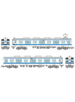 33262 鉄道コレクション 東武鉄道 ありがとう8500型2両固定編成 2両セット