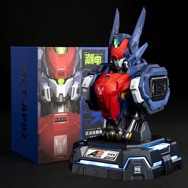 メカアクションフィギュア高速充電ステーションシリーズ 武成候（ウー・チェン・ホー）32W