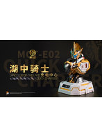 メカアクションフィギュア高速充電ステーションシリーズ ランスロット・オブ・ザ・レイク65W