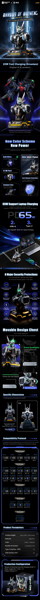 メカアクションフィギュア高速充電ステーションシリーズ 武成候（ウー・チェン・ホー）65W