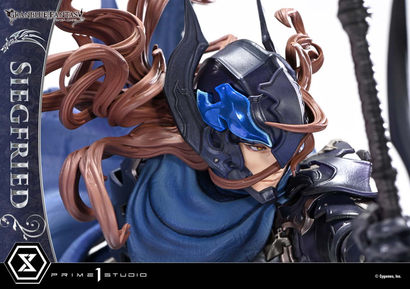 コンセプトマスターライン グランブルーファンタジー 退魔の黒き竜 ジークフリート