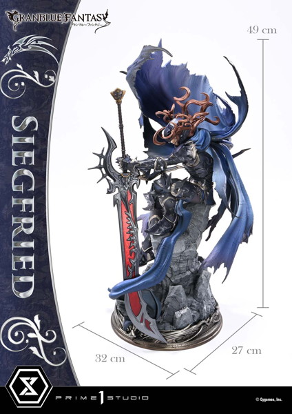 コンセプトマスターライン グランブルーファンタジー 退魔の黒き竜 ジークフリート