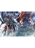 コンセプトマスターライン グランブルーファンタジー 退魔の黒き竜 ジークフリート