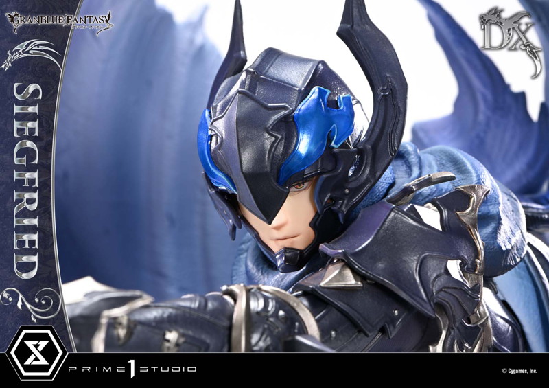 コンセプトマスターライン グランブルーファンタジー 退魔の黒き竜 ジークフリート DX版