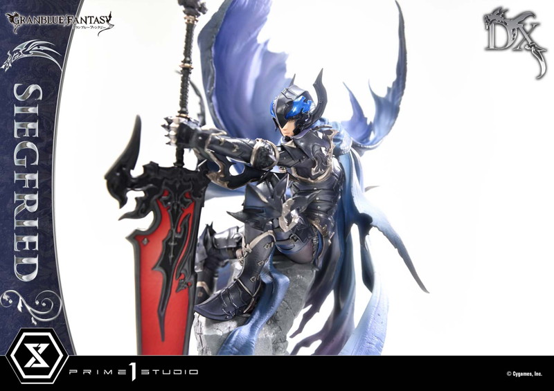 コンセプトマスターライン グランブルーファンタジー 退魔の黒き竜 ジークフリート DX版