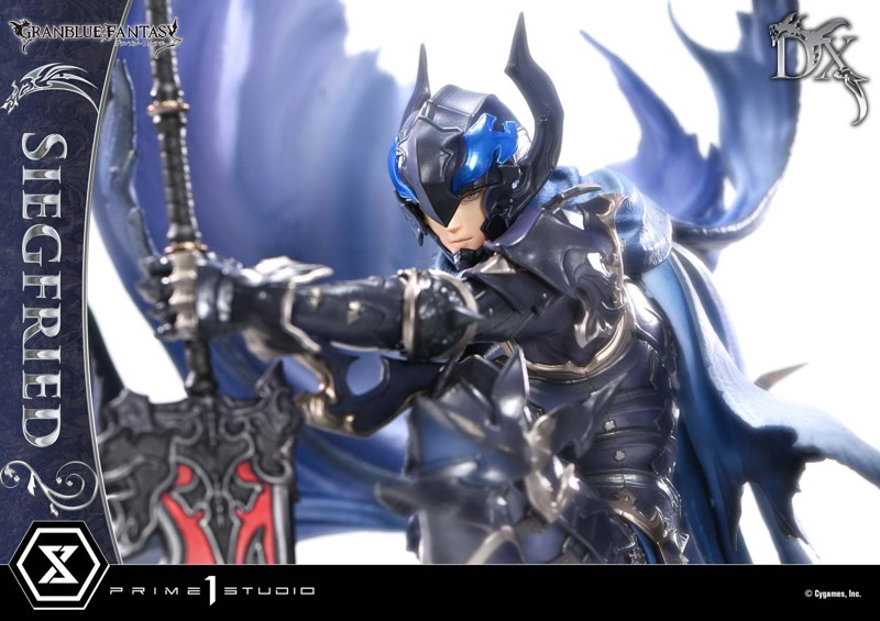 コンセプトマスターライン グランブルーファンタジー 退魔の黒き竜 ジークフリート DX版