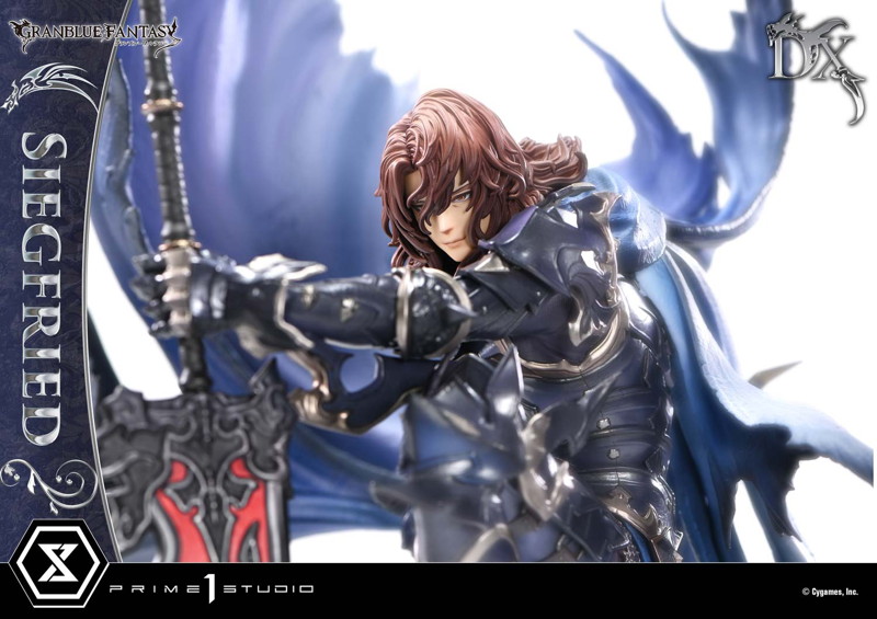 コンセプトマスターライン グランブルーファンタジー 退魔の黒き竜 ジークフリート DX版
