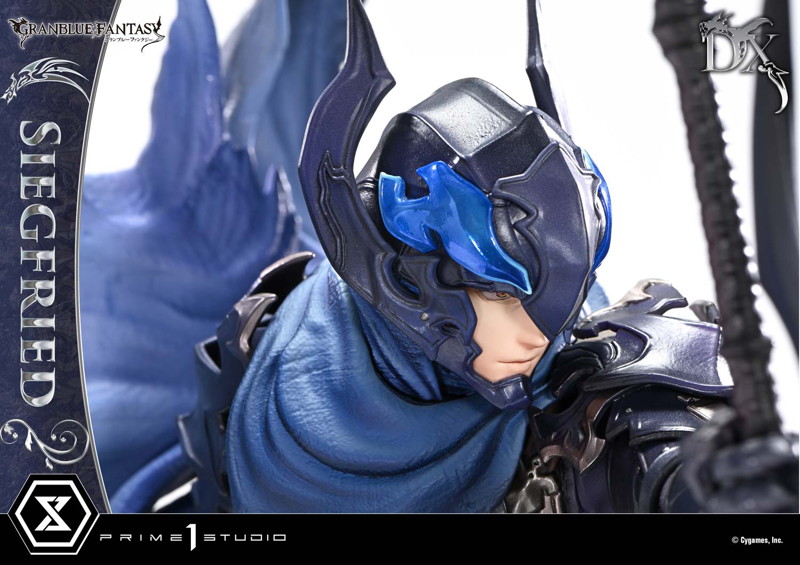 コンセプトマスターライン グランブルーファンタジー 退魔の黒き竜 ジークフリート DX版