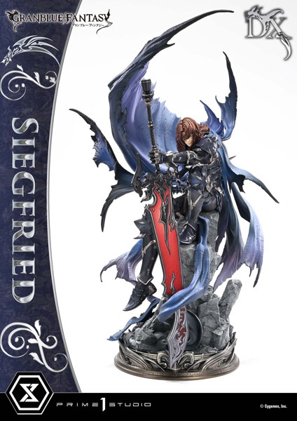 コンセプトマスターライン グランブルーファンタジー 退魔の黒き竜 ジークフリート DX版