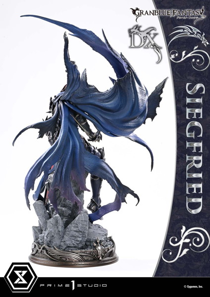 コンセプトマスターライン グランブルーファンタジー 退魔の黒き竜 ジークフリート DX版