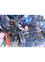 コンセプトマスターライン グランブルーファンタジー 退魔の黒き竜 ジークフリート DX版