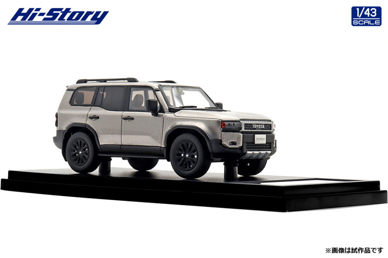 Toyota LANDCRUISER 250 ZX （2024） アバンギャルドブロンズメタリック