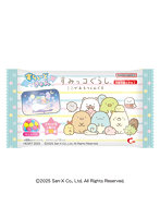 すらいどきゃんすみっコぐらし （全10種） 1BOX:10個入