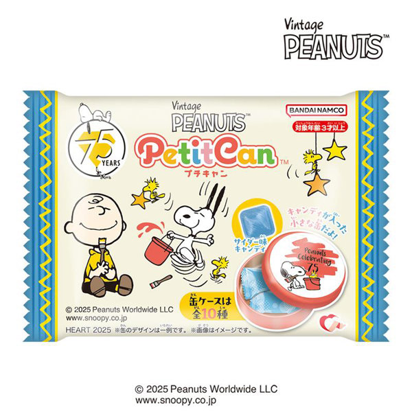 プチキャンPEANUTS （全10種） 1BOX:10個入